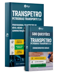 CB-TRANSPETRO-JR-ADM-DIGITAL
