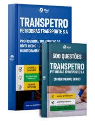CB-TRANSPETRO-JR-LOG-DIGITAL