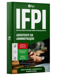 MX-198AG-26-IFPI-ASSIST-ADM-DIGITAL