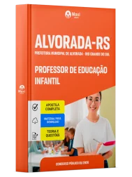 MX-025ST-26-ALVORADA-RS-PROF-INFAN-DIGITAL