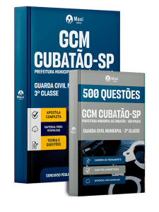 Combo Prefeitura de Cubatão-SP 2026 - Guarda Civil Municipal