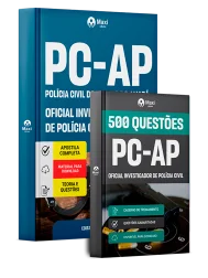 CB-PC-AP-OFIC-INVESTIGADOR-DIGITAL