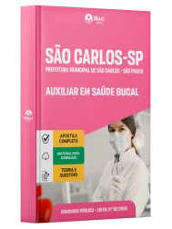 MX-179ST-26-SAO-CARLOS-SP-AUX-SAUDE-BUCAL-DIGITAL