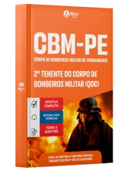 MX-240ST-26-CBM-PE-2TEN-QOC-DIGITAL