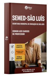 MX-004JN-25-SEMED-SAO-LUIS-MA-COM-DIGITAL