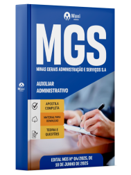 MX-015JL-25-MGS-AUX-ADM-DIGITAL