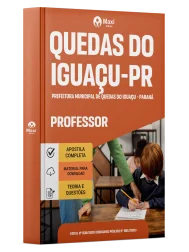MX-174OT-26-QUEDAS-IGUACU-PR-PROF-DIGITAL