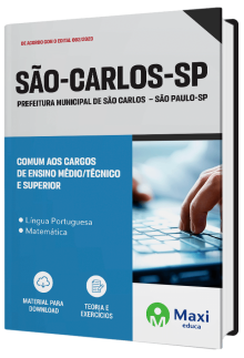 Apostila Prefeitura  de São Carlos - SP - 2023