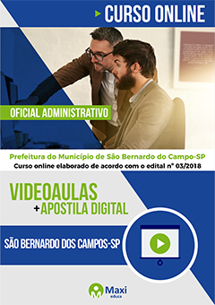 Oficial Administrativo I - Ensino Médio
