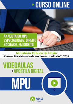 MPU - Ministério Público da União